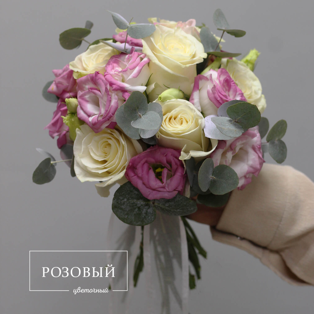 Свадебный букет №10