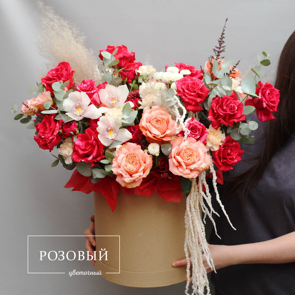 Букет в коробке "Самый лучший день"