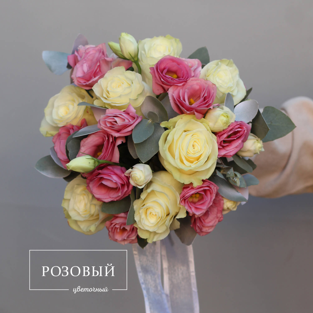 Свадебный букет №16