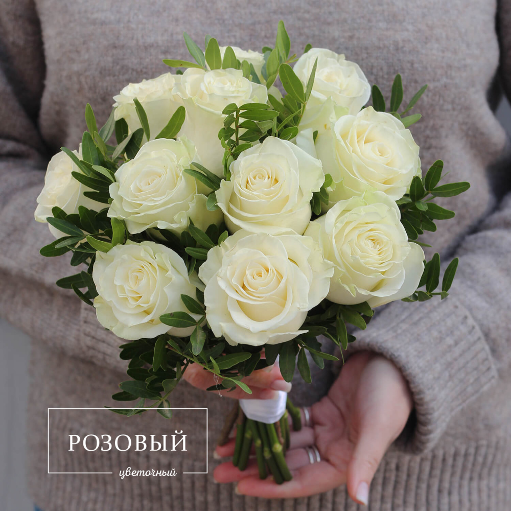 Свадебный букет №25